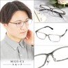 老眼鏡 0.5 0.5度 メンズ ブルーライトカット ブルーライト ミディ 持ち運び 持ち歩き 持ち歩き用