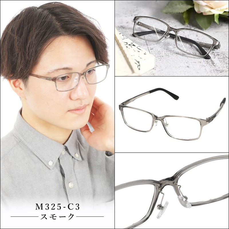 老眼鏡 0.5 0.5度 メンズ ブルーライトカット ブルーライト ミディ 持ち運び 持ち歩き 持ち歩き用