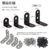 BLOOPIC L-Shaped Metal Bracket, Stainless Steel, L-Shaped Angle Bracket, Right