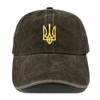 Giavuwn Embroidered Ukraine Hat Retro Vintage Washed Cotton Denim Baseball