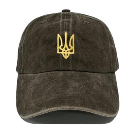 Giavuwn Embroidered Ukraine Hat Retro Vintage Washed Cotton Denim Baseball Caps, Coffee, One Size