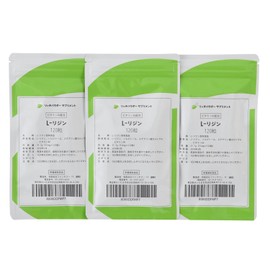 L-lysine supplement made in Japan (360 tablets, 3 month supply)