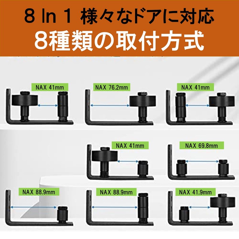 NOELAMOUR Sliding Door Guide Roller Sliding Door Guide Roller Suspended