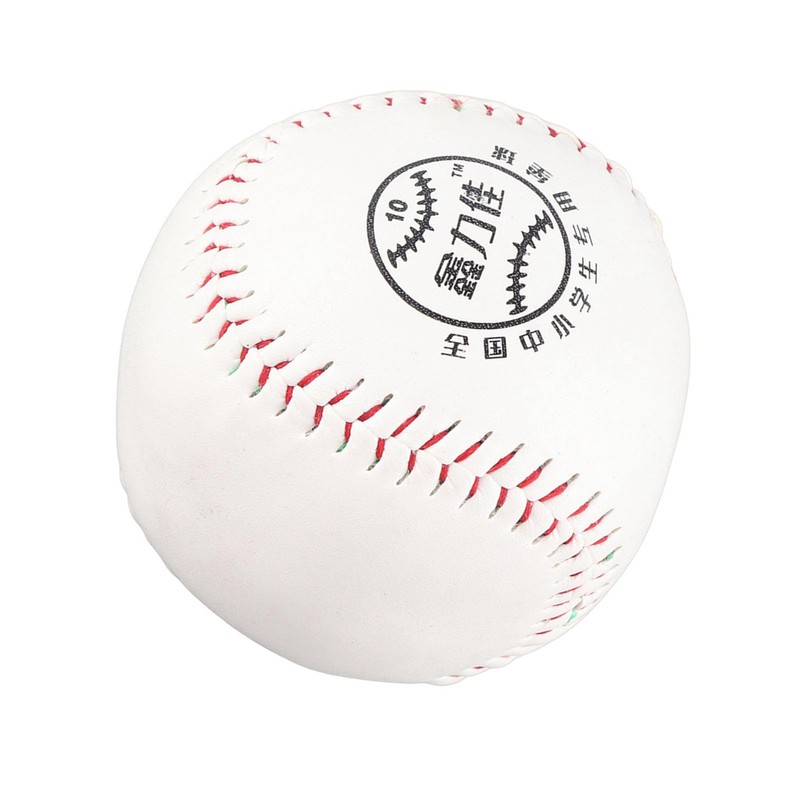SOULONG Training Softball Practice Ball for PE & Batting Skills