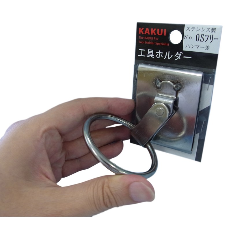 Kakui Tool Holder, Hammer Differential, No. OS Free