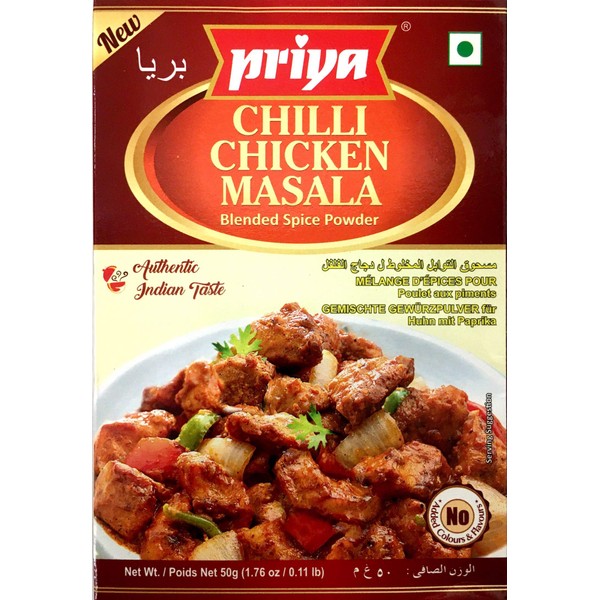 Priya Chilli Chicken Masala - 50 Gms x 6 Pack