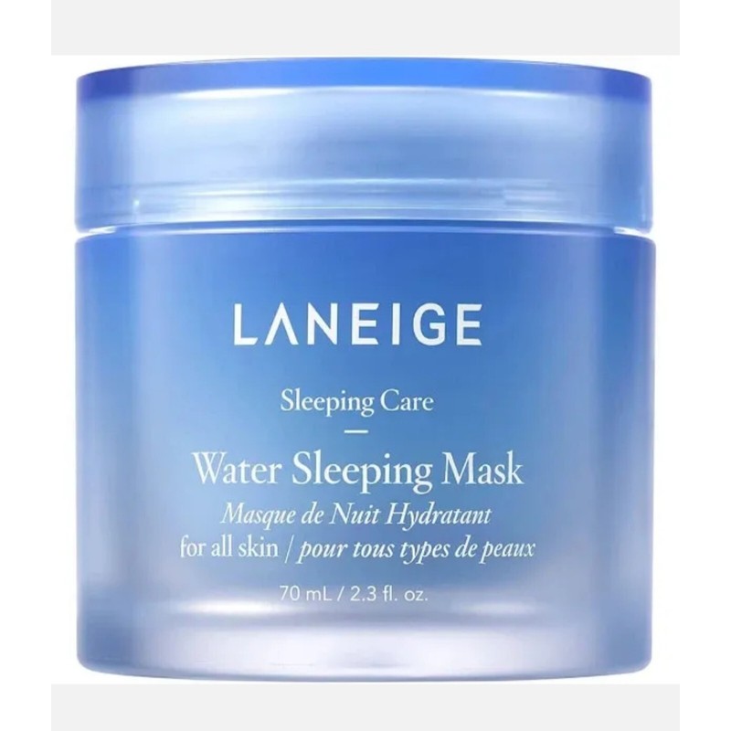 Laneige Water Sleeping Beauty Mask - 2.3oz