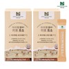 미라클루틴 프리미엄 엠버 파로 효소 14포X2세트 (총28포) Miracutin Premium Amber Pro Enzyme 14 Packs X 2 Sets (Total 28 Packs)