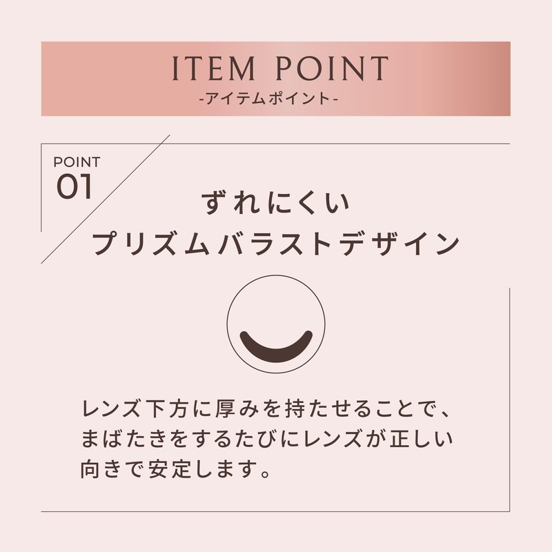 [ 乱視用 カラコン ] Lumie U TORIC (ルミエユートーリック) CYL-1.25 ワンデー