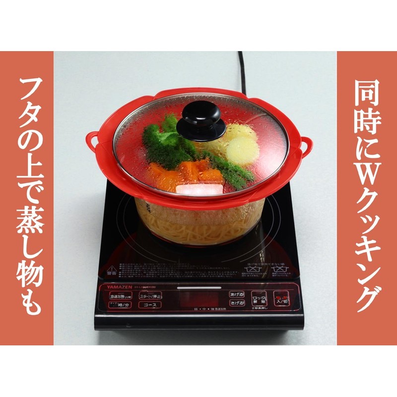 富士商(Fujisho) Cooking Tools, Lサイズ, red