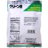 Kasugai Green Peas 2.57oz (9 Pack)