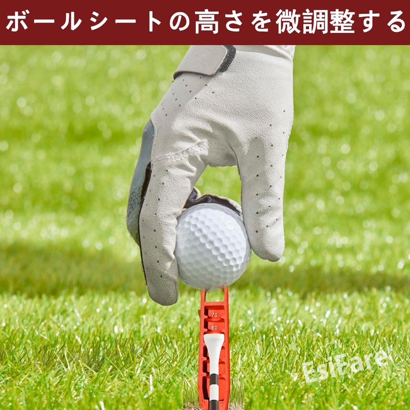 EsiFare Golf Tee Height Adjuster, Golf Tee Height Adjuster, Golf