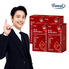 Banaba Blood Sugar Care Plus 60 Tablets, 4 Boxes (8-Month Supply) / Corosolic Acid Vitamin Biotin for suppressing post-meal blood sugar spikes / 바나바 혈당케어 플러스 60정 4박스 8개월분  식후 혈당상승 억제 코로솔산 비타민 비오틴