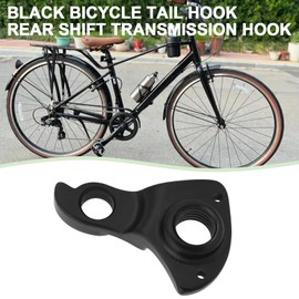 eMagTech Bicycle Derailleur Eye Rear Derailleur Hanger Mech Front Derailleur Hanger Compatible with Giant Anyroad ADV/Avail ADV/DEFY ADV/Propel ADV Pro Disc 380000016