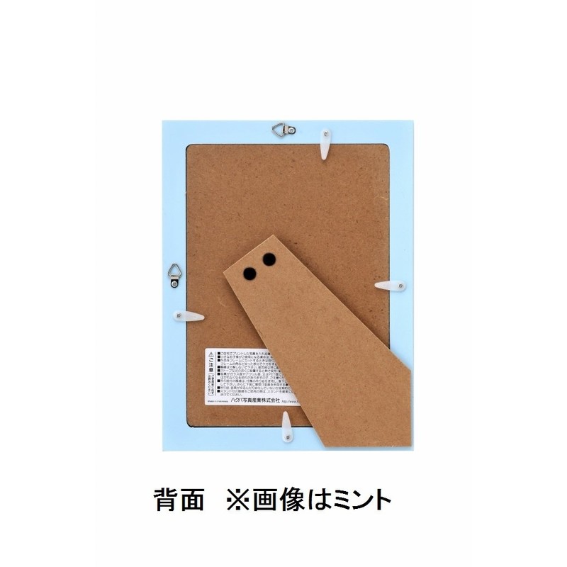 HAKUBA フォトフレーム Lサイズ用 マカロン ミント FWMC-MTL