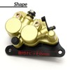 Grom Compatible, GROM Compatible, JC61, NSR50, MSX125, NS-1, Brake Caliper