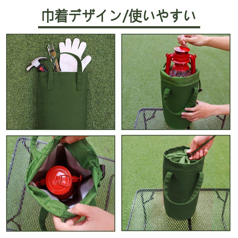 NOCNEX Canvas Lantern Case, Hurricane Lantern, Kerosene Lantern, Storage Bag,