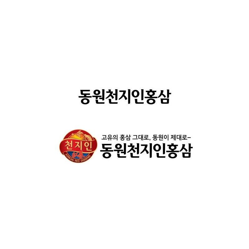 (Dongwoncheonjiin) Red ginseng slices (15g x 10 packs) / (동원천지인)
