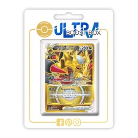 my-booster Pokémon Company SWSH11-FR-UB-212, Multi-Colour