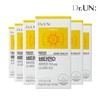 Nutri (현대Hmall)닥터언 비타민D 2000IU 6박스(180캡슐) (Hyundai Hmall) Dr. Un Vitamin D 2000IU 6 Boxes (180 Capsules)