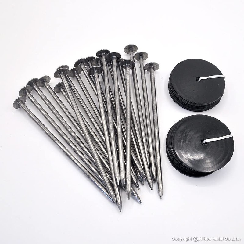 Minimalist Sol (marsol) Proof Grass Seat for fixing Nails 5