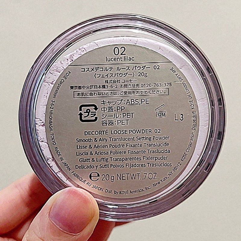 KOSE Corporation Decorte loose powder 02 20g 02 Lucent Lilac