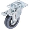 BGS Diy 81957 Swivel Castor with Brake with Screw-On Base