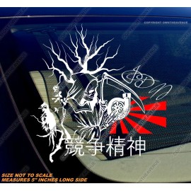 OwnTheAvenue JDM Grim Reaper Turbo Kanji Racing Drifting Vinyl Decal 5"