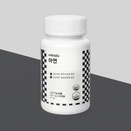 Zinc for immunity, 5 units, 60 tablets / 면역엔 아연, 5개, 60정