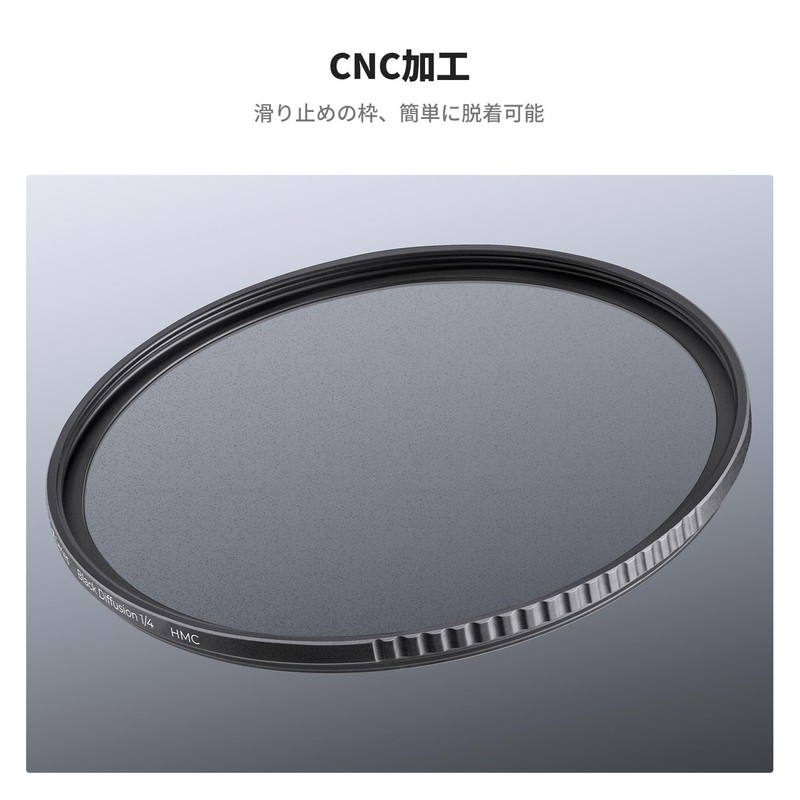 K&F Concept 46mm Black Mist 1/4 Filter, Soft Effect, 1/4