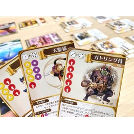 Board Game Majikaru Kingdom Expansion Set Invasion of the Risle Empire