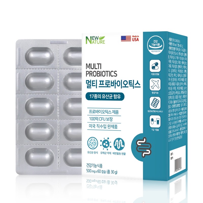 New Nature Korea Multi23 Probiotics 500mg x 60 capsules /