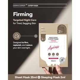 Bano Derma Expert 2 Step Firming Face Mask – 2 in 1 Sheet & Sleeping Mask with Peptides, Caffeine, Niacinamide & Hyaluronic Acid | Supports Skin Elasticity & Glow | Korean Skincare | 7 Sheets