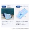 COLORFUL CANDY STYLE Back Cross Apron (Girls) PET Flower Pattern