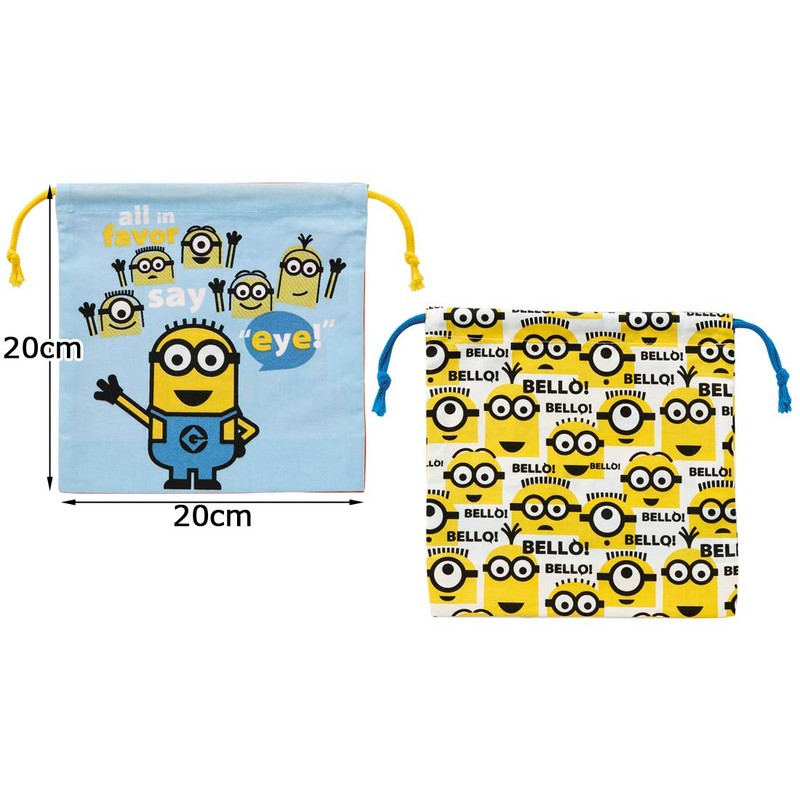 スケーター (skater) ランチ巾着 子供用 お弁当 巾着袋 ミニオン マチ付き 2枚セット KB64CW