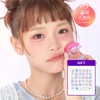 Peripera [NEW] Tok Blush Keycap [Free Gift] Keycap Sticker -