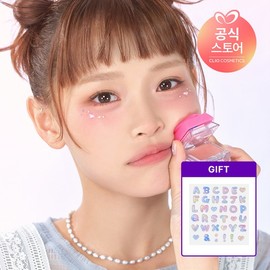 Peripera [NEW] Tok Blush Keycap [Free Gift] Keycap Sticker - 020 Z Zinky Beige / 페리페라 [NEW]톡 블러쉬 키캡 [사은]키캡스티커 - 020 Z징키 베이지