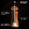 Pepper Mill, Salt Mill, Wooden Pepper Grinder, Manual, Spice, Grind,