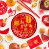 Chinese New Year Party Supplies Kit : Happy New Year