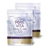 Pure Vitamin Glutathione Glutathione x Placenta x CICA 3 Beauty