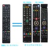 Aulcmeet LCD TV Remote Control Compatible with Mitsubishi RL18502, RL18503,