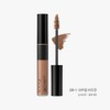 Kate 3D Eyebrow Color Z Brow Mascara / 케이트 3D