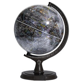 Mapsoft Prime Gray Moon Globe, 12" Lunar Globe and Atlas, Moon Map and Poster