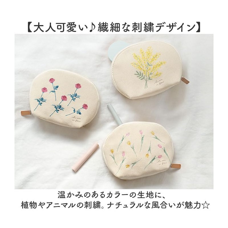 ito& Embroidered Shell Pouch Pouch Herb