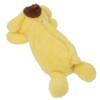 Pompompurin [Pen Case] Kutatto Pen Pouch Sanrio