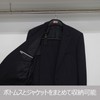 Shinko Hanger Jacket Big Clip 42 "F-Fit" Black