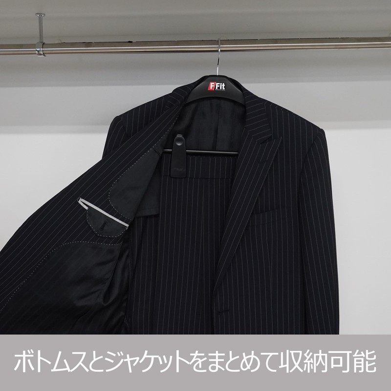 Shinko Hanger Jacket Big Clip 42 "F-Fit" Black