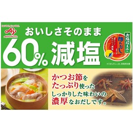 Ajinomoto KK Low Salt Hondashi 0.2 oz (6 g) Sticks, Pack of 5 x 10 Bags