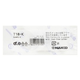 Soldering Tip, Knife Blade, 5.0mm x 14mm