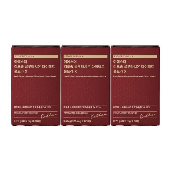 New Yeosther Liposomal Glutathione Direct Ultra X 30 sheets for